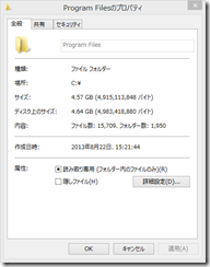 post_program_files